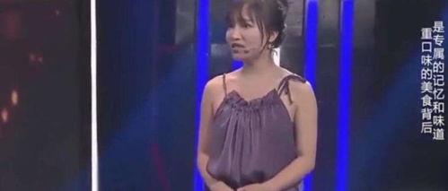 金华李小姐爆料视频最新,揭秘惊人内幕！