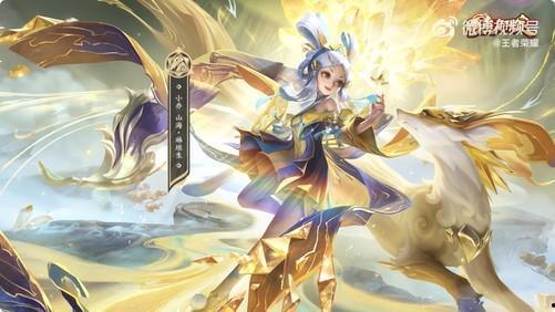 兔年皮肤最新爆料小乔,小乔化身灵动玉兔，美艳绝伦引期待